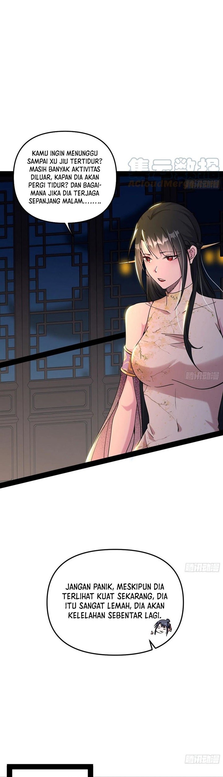 I’m An Evil God Chapter 231 - halaman 8