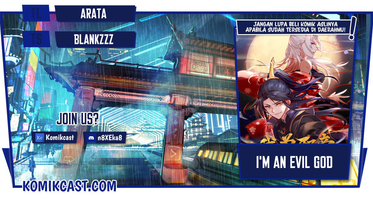 I’m An Evil God Chapter 232 - halaman 1