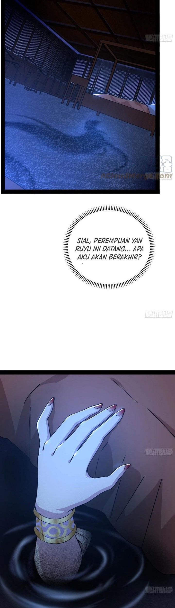 I’m An Evil God Chapter 232 - halaman 22