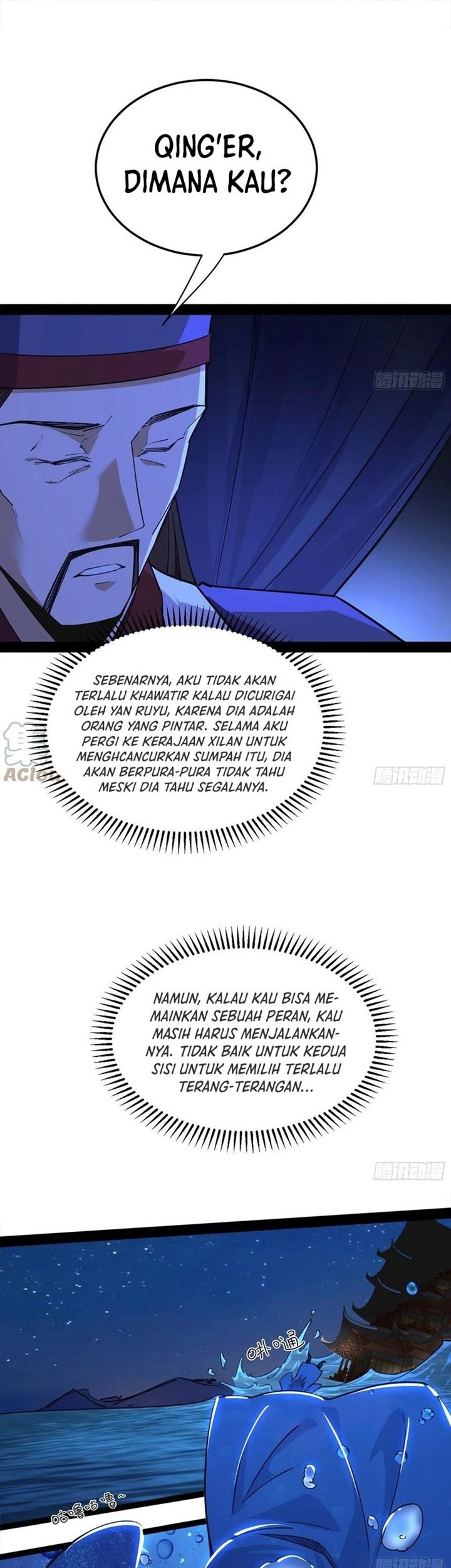 I’m An Evil God Chapter 232 - halaman 38