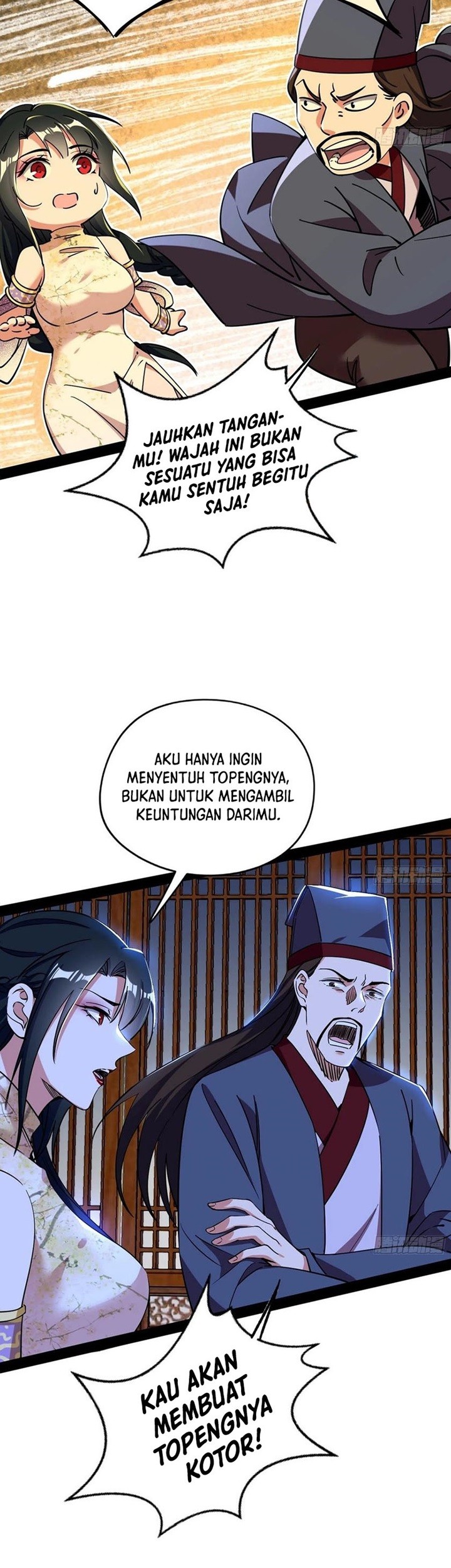 I’m An Evil God Chapter 232 - halaman 4