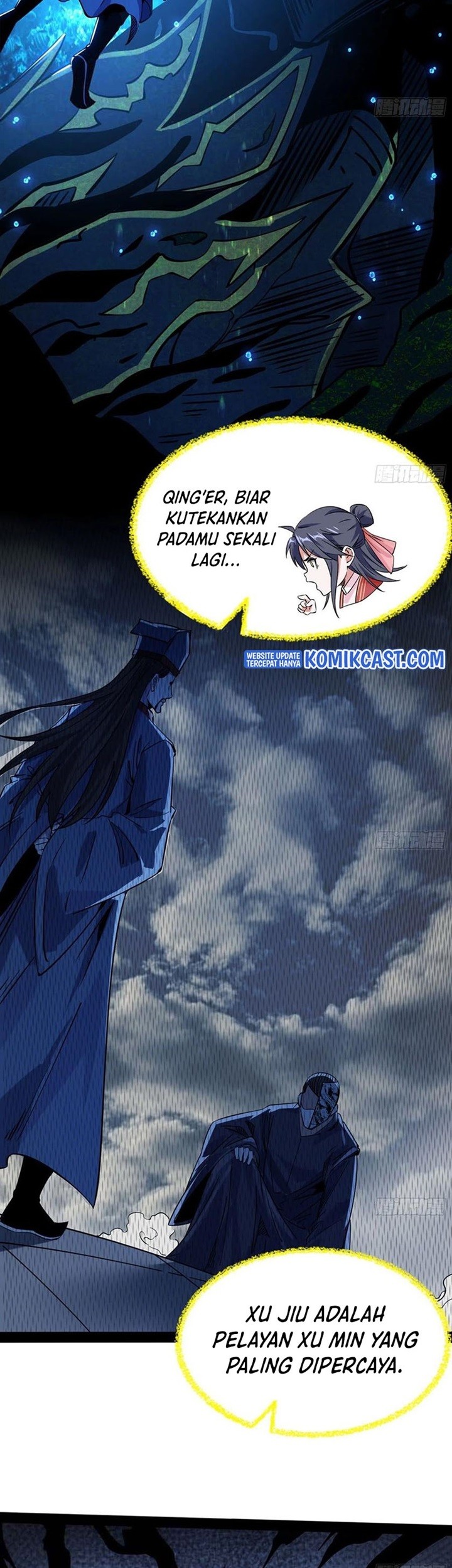 I’m An Evil God Chapter 232 - halaman 46