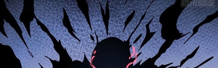 I’m An Evil God Chapter 232 - halaman 47