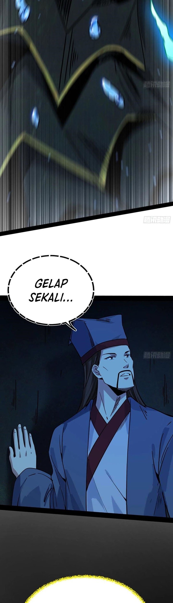 I’m An Evil God Chapter 232 - halaman 54