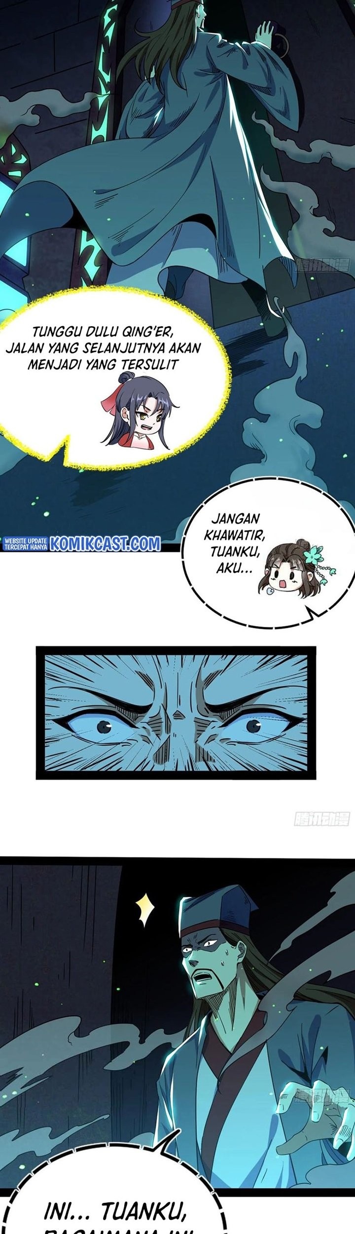 I’m An Evil God Chapter 232 - halaman 58