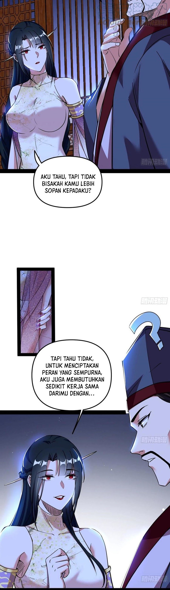 I’m An Evil God Chapter 232 - halaman 6