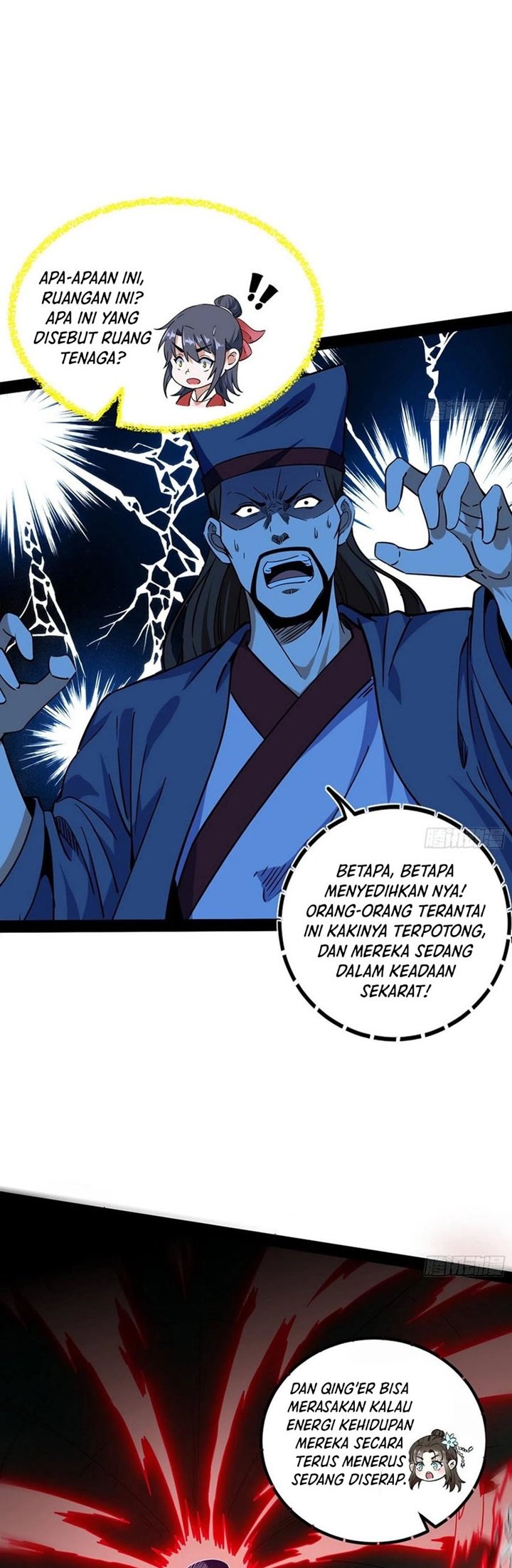 I’m An Evil God Chapter 232 - halaman 62