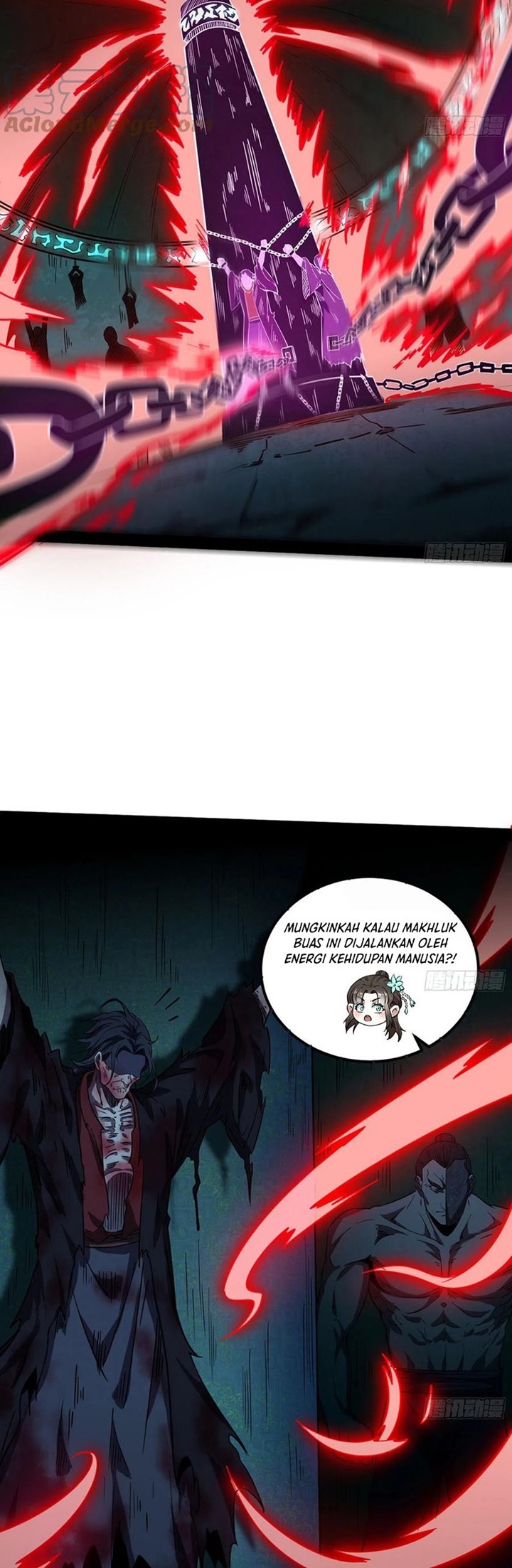 I’m An Evil God Chapter 232 - halaman 63
