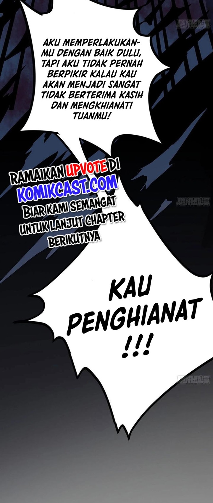 I’m An Evil God Chapter 232 - halaman 66