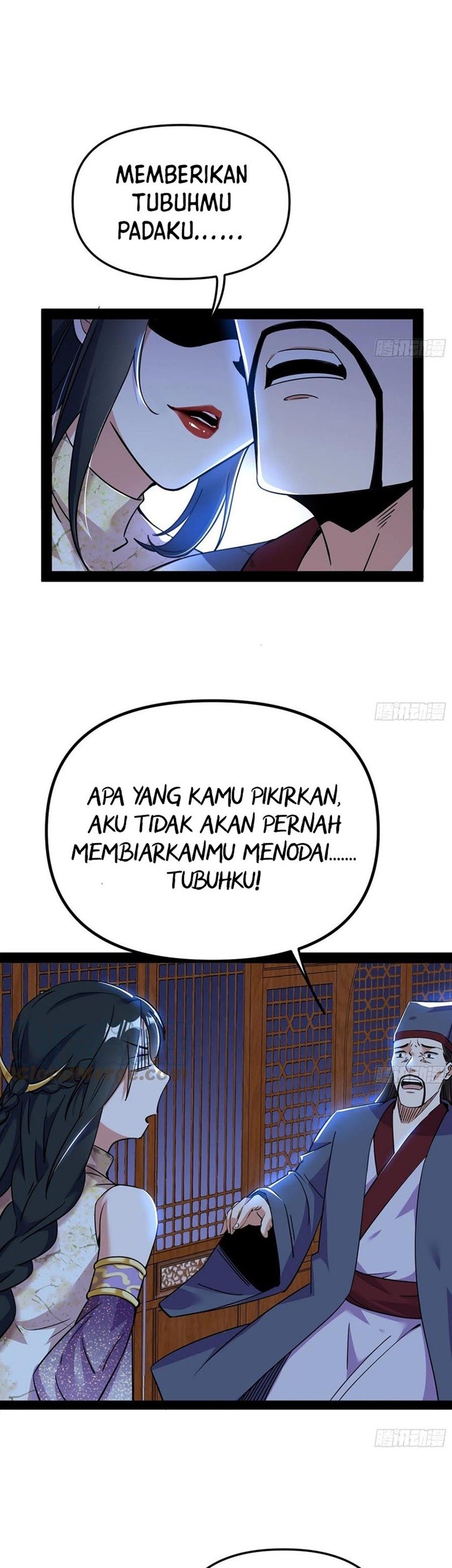 I’m An Evil God Chapter 232 - halaman 8