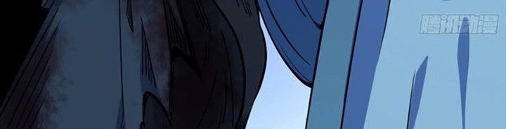 I’m An Evil God Chapter 233 - halaman 11