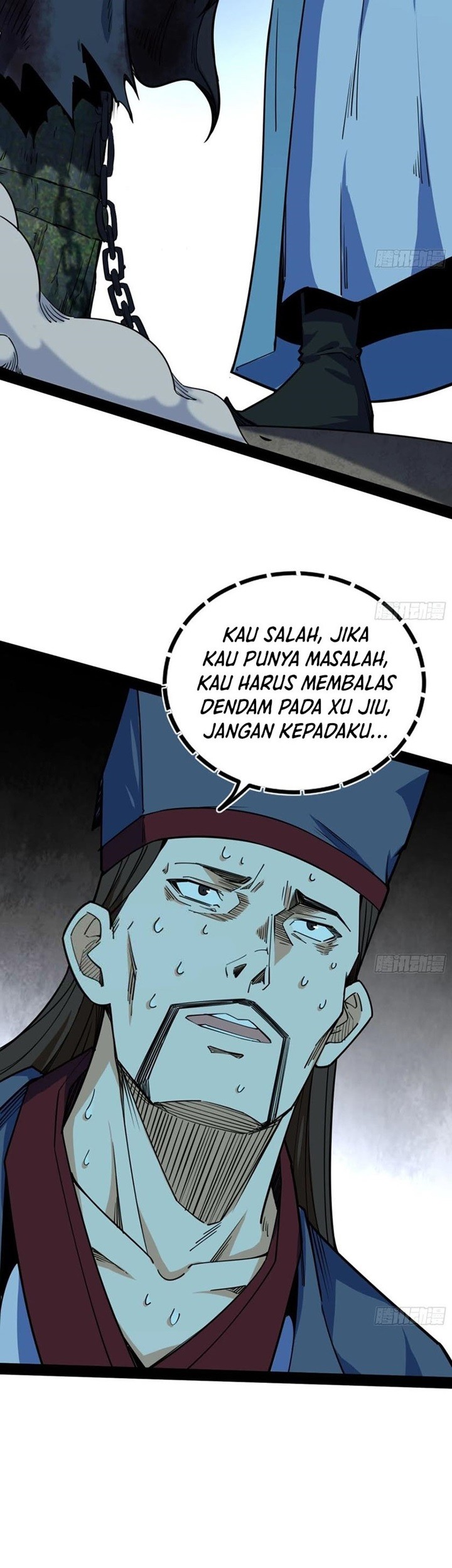 I’m An Evil God Chapter 233 - halaman 12