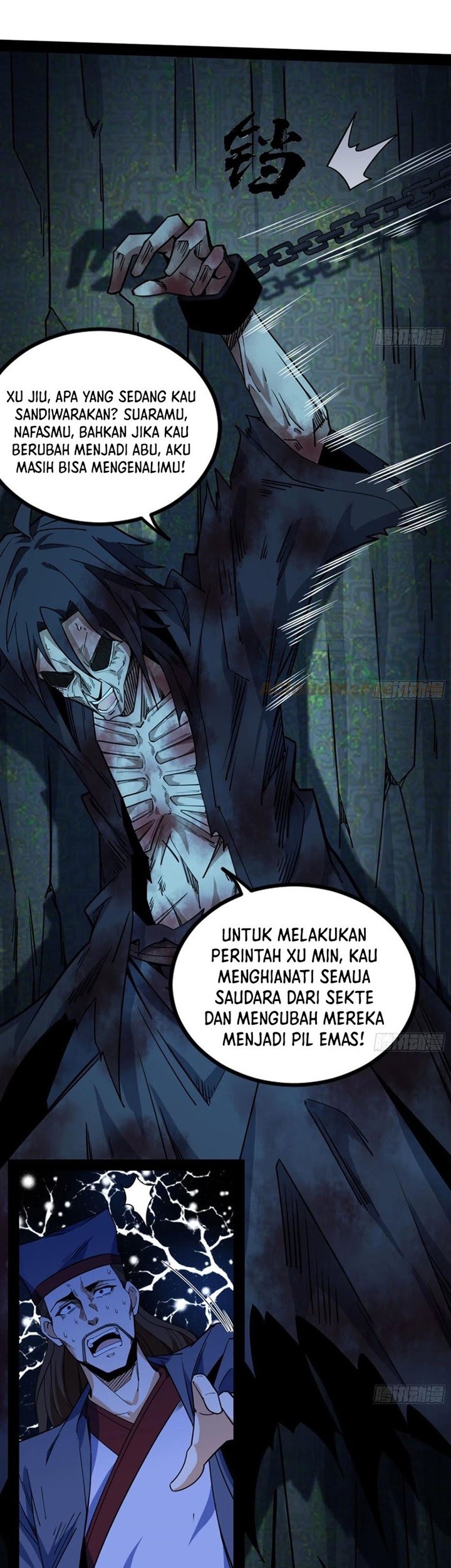 I’m An Evil God Chapter 233 - halaman 14