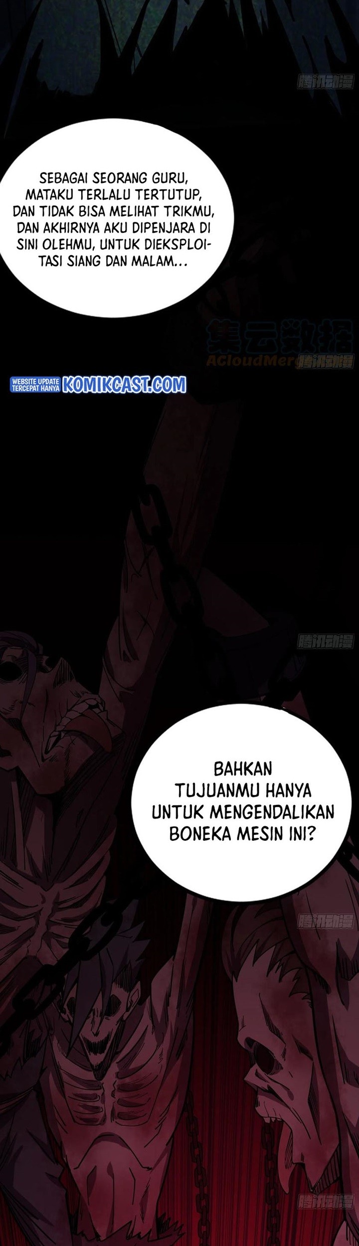 I’m An Evil God Chapter 233 - halaman 16
