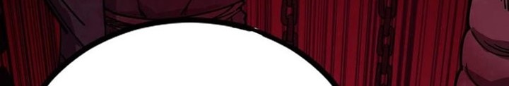 I’m An Evil God Chapter 233 - halaman 17