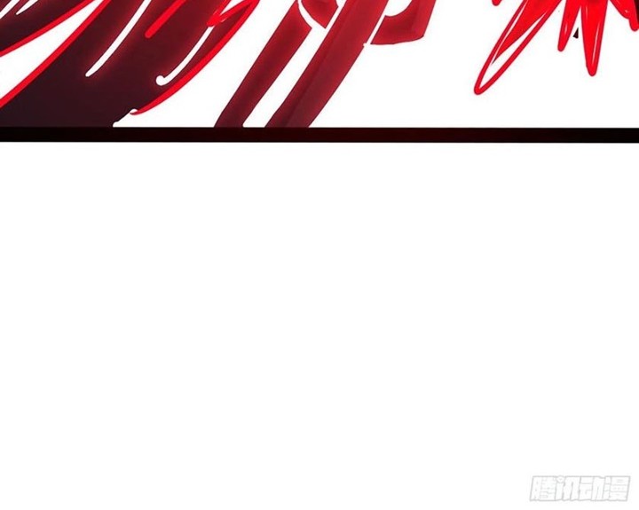 I’m An Evil God Chapter 233 - halaman 25