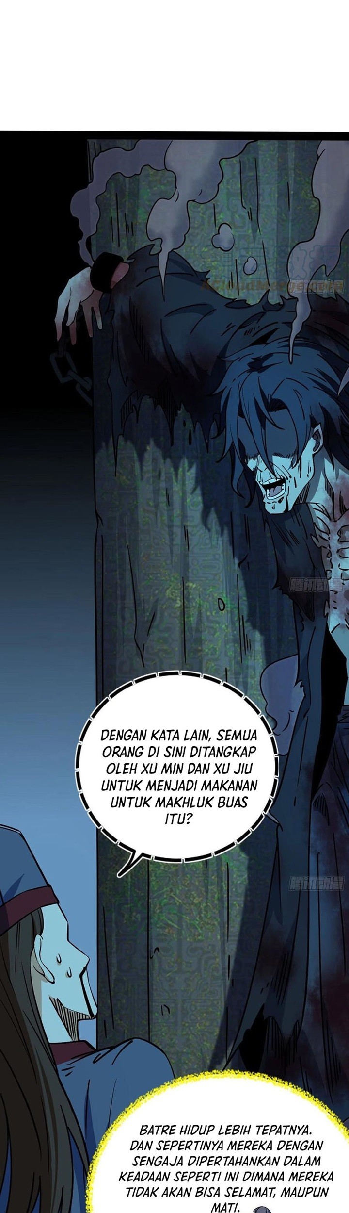 I’m An Evil God Chapter 233 - halaman 26