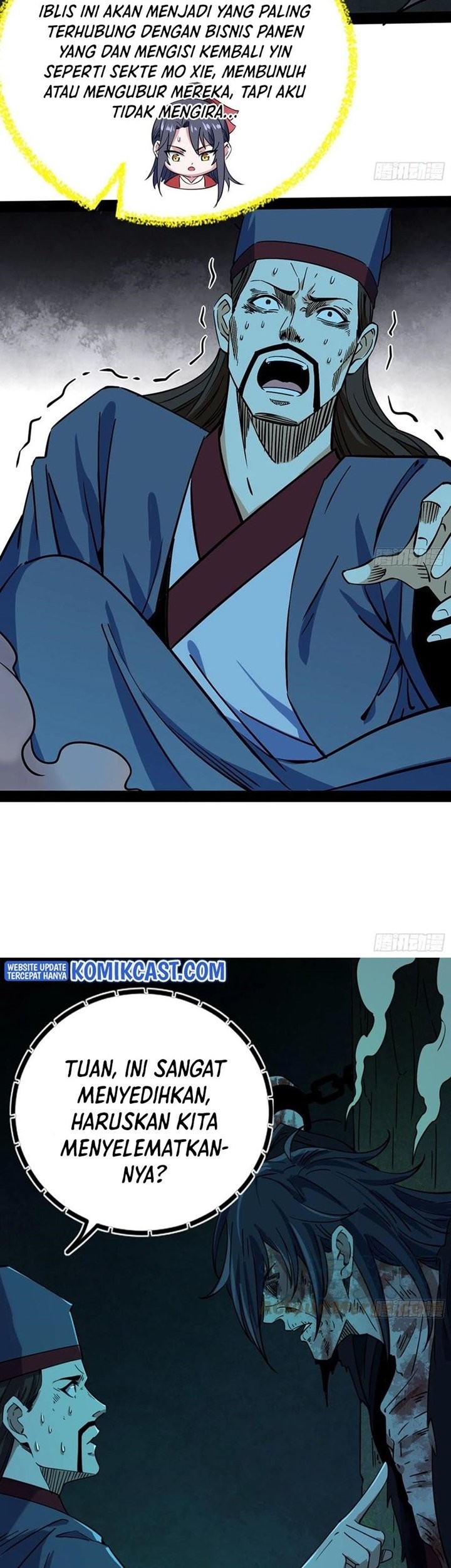 I’m An Evil God Chapter 233 - halaman 28
