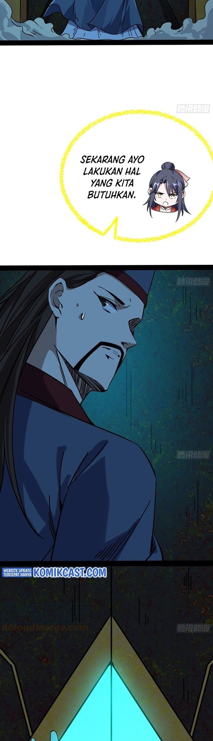 I’m An Evil God Chapter 233 - halaman 34