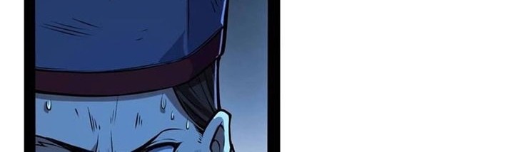 I’m An Evil God Chapter 233 - halaman 39