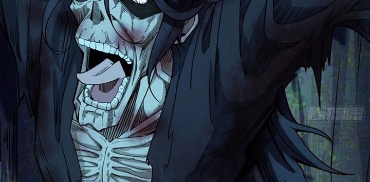 I’m An Evil God Chapter 233 - halaman 5