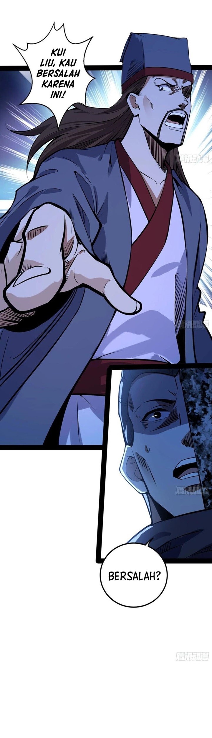 I’m An Evil God Chapter 233 - halaman 50