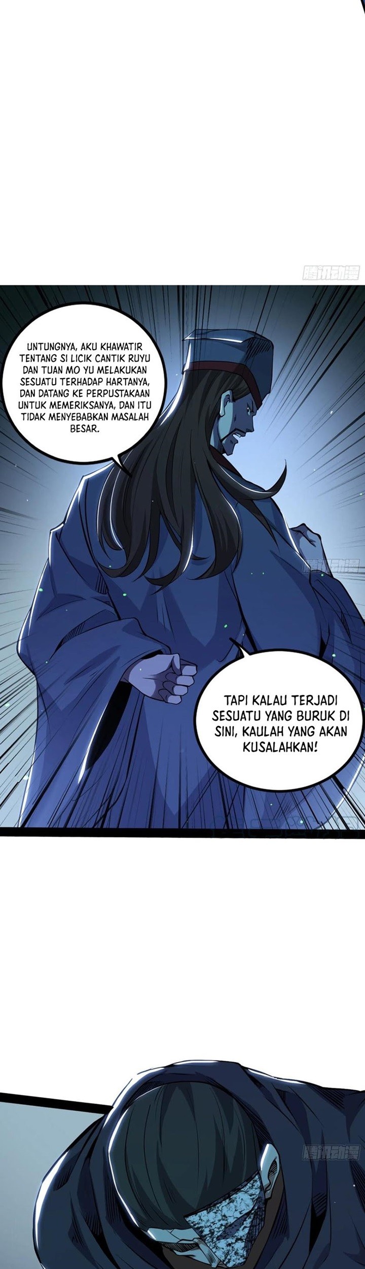 I’m An Evil God Chapter 233 - halaman 56