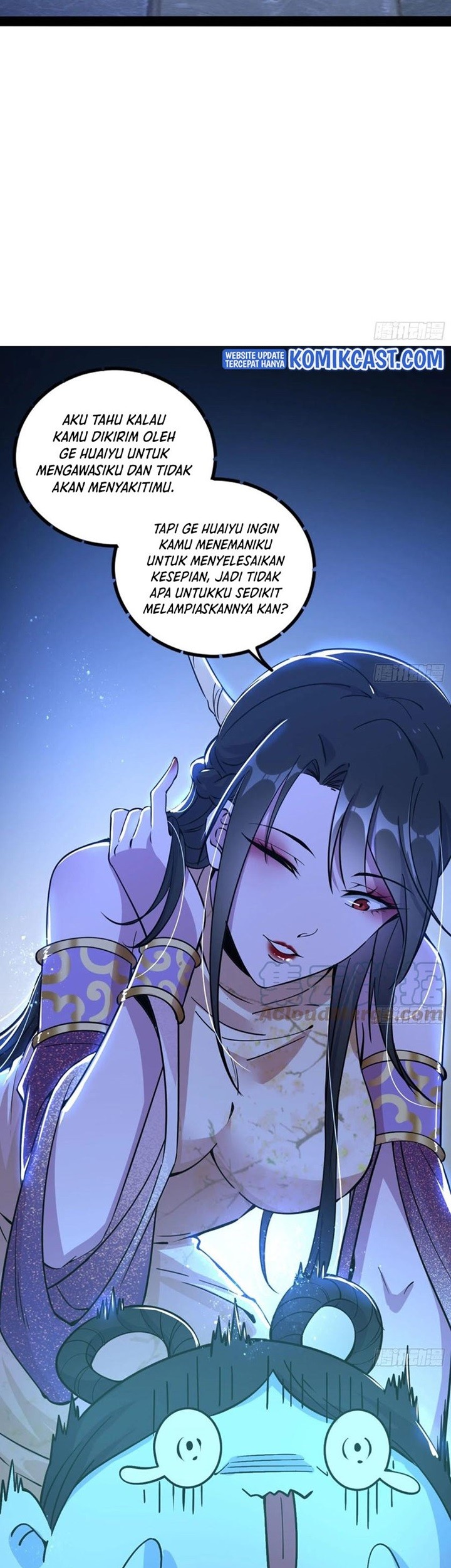 I’m An Evil God Chapter 233 - halaman 78