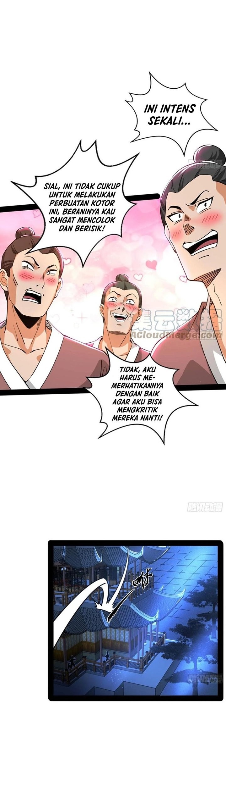 I’m An Evil God Chapter 233 - halaman 80