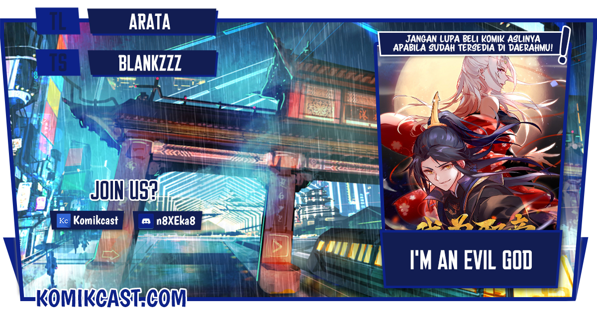 I’m An Evil God Chapter 234 - halaman 1
