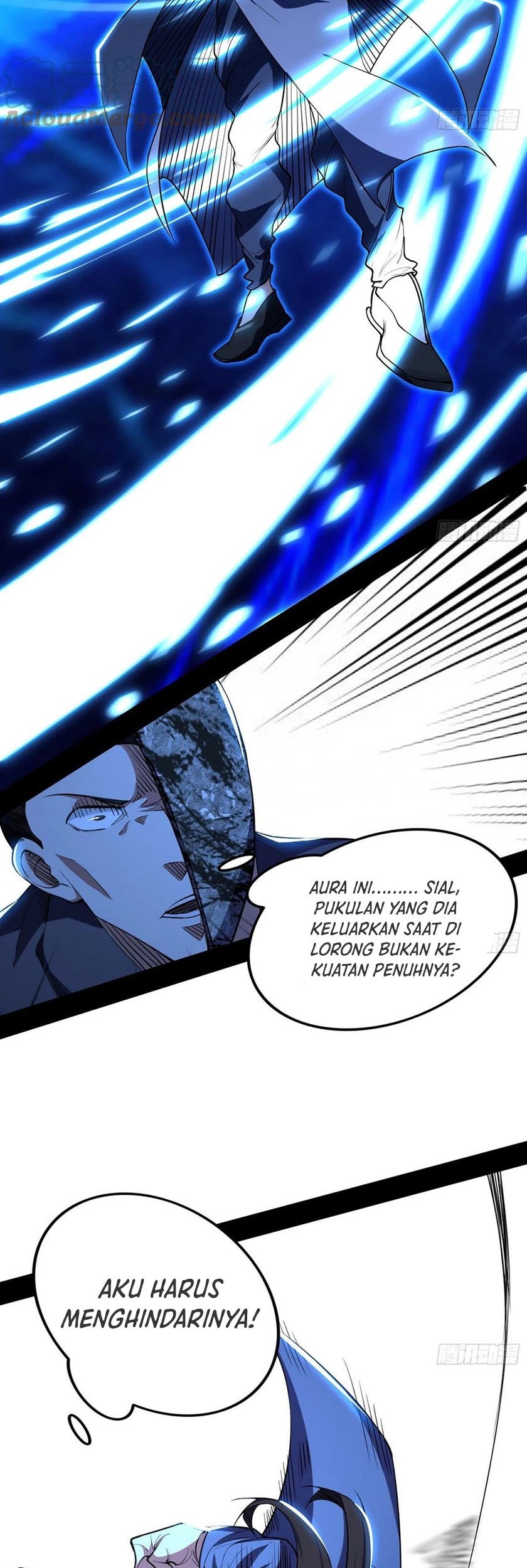 I’m An Evil God Chapter 234 - halaman 12