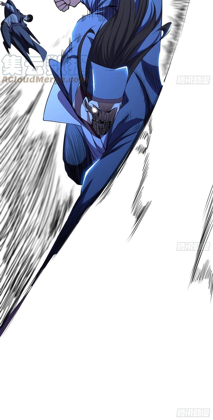 I’m An Evil God Chapter 234 - halaman 13