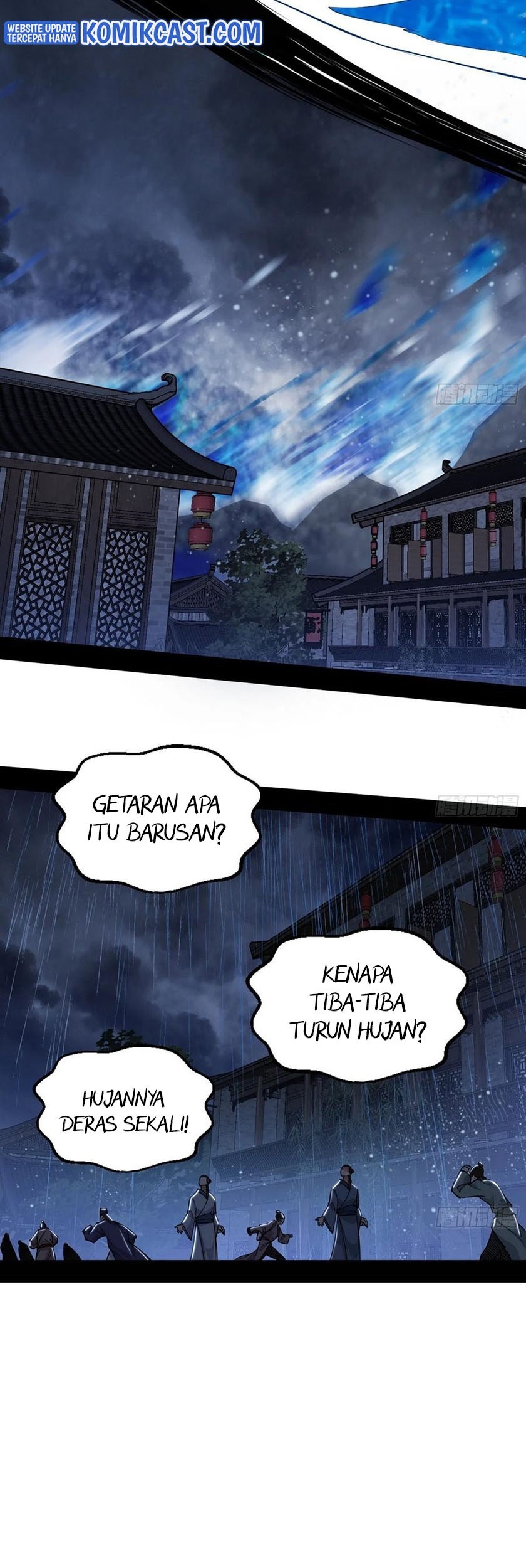 I’m An Evil God Chapter 234 - halaman 16