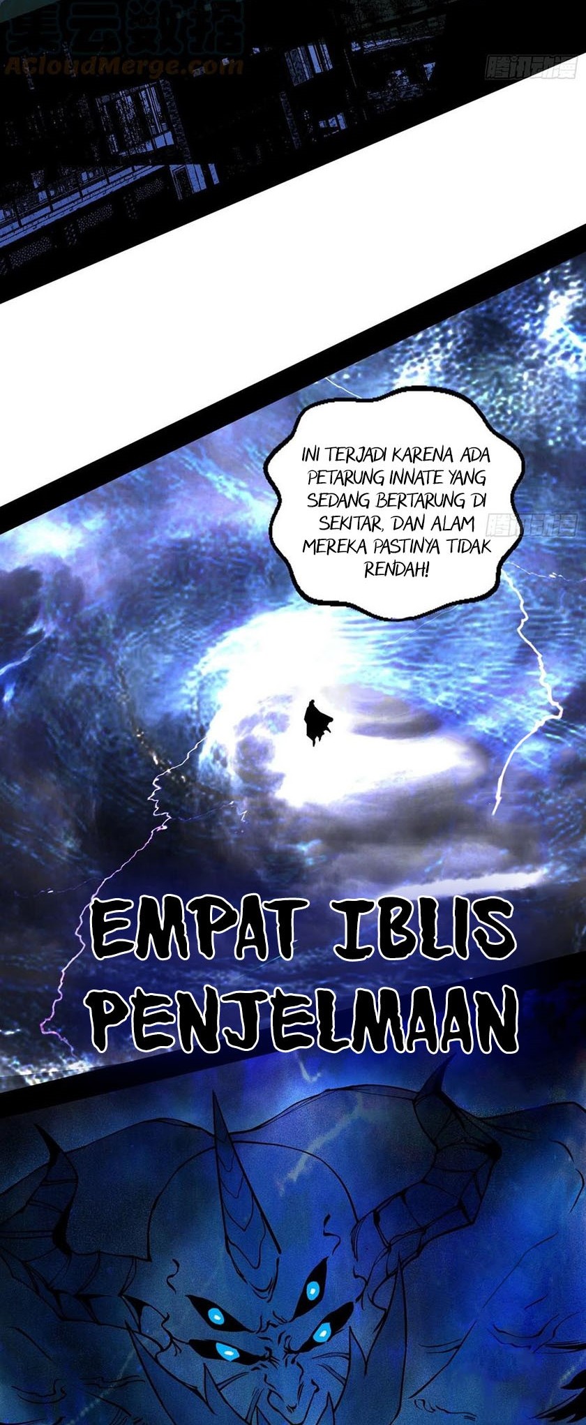 I’m An Evil God Chapter 234 - halaman 21