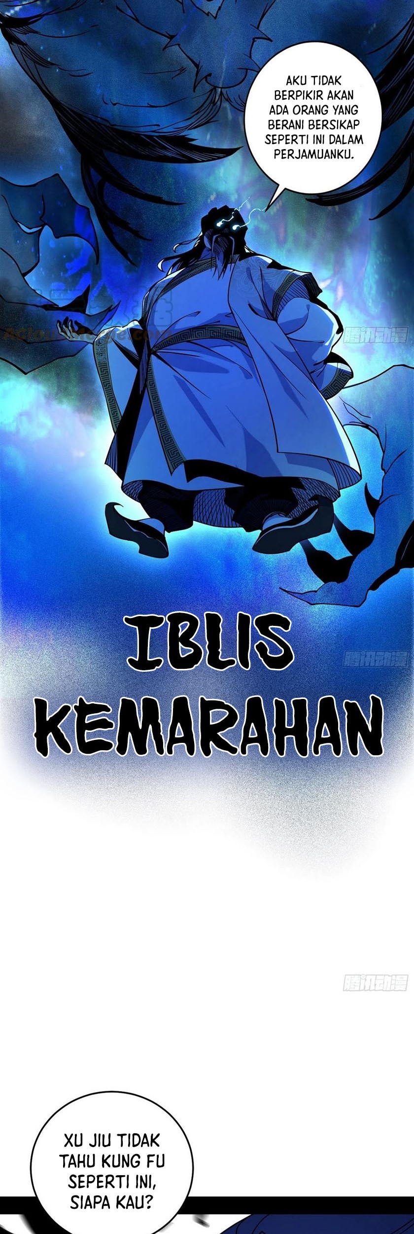I’m An Evil God Chapter 234 - halaman 22