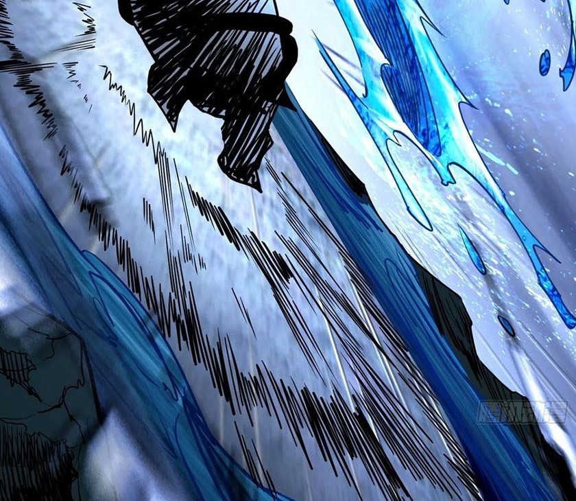 I’m An Evil God Chapter 234 - halaman 29