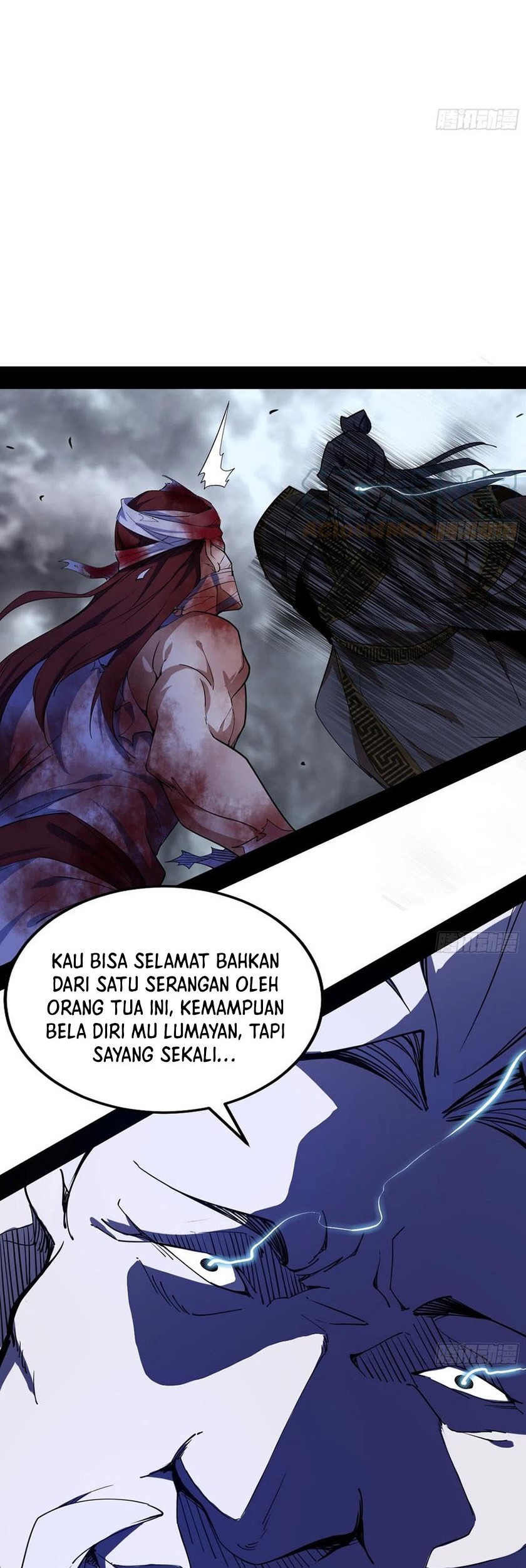 I’m An Evil God Chapter 234 - halaman 34