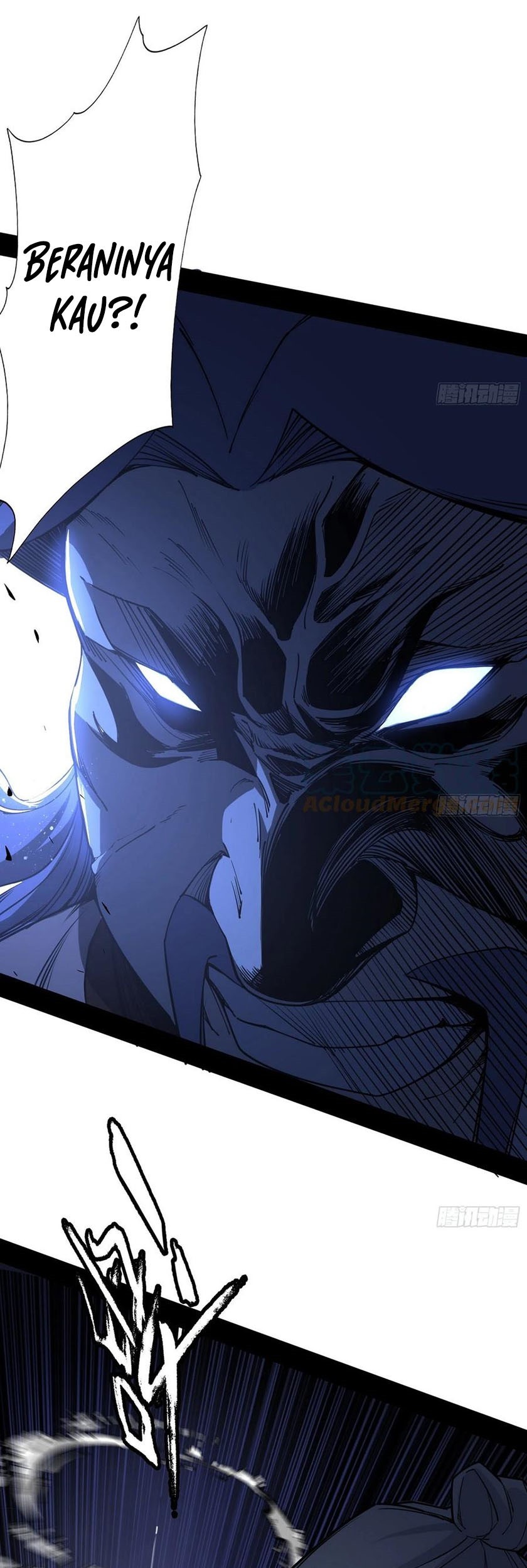 I’m An Evil God Chapter 234 - halaman 44