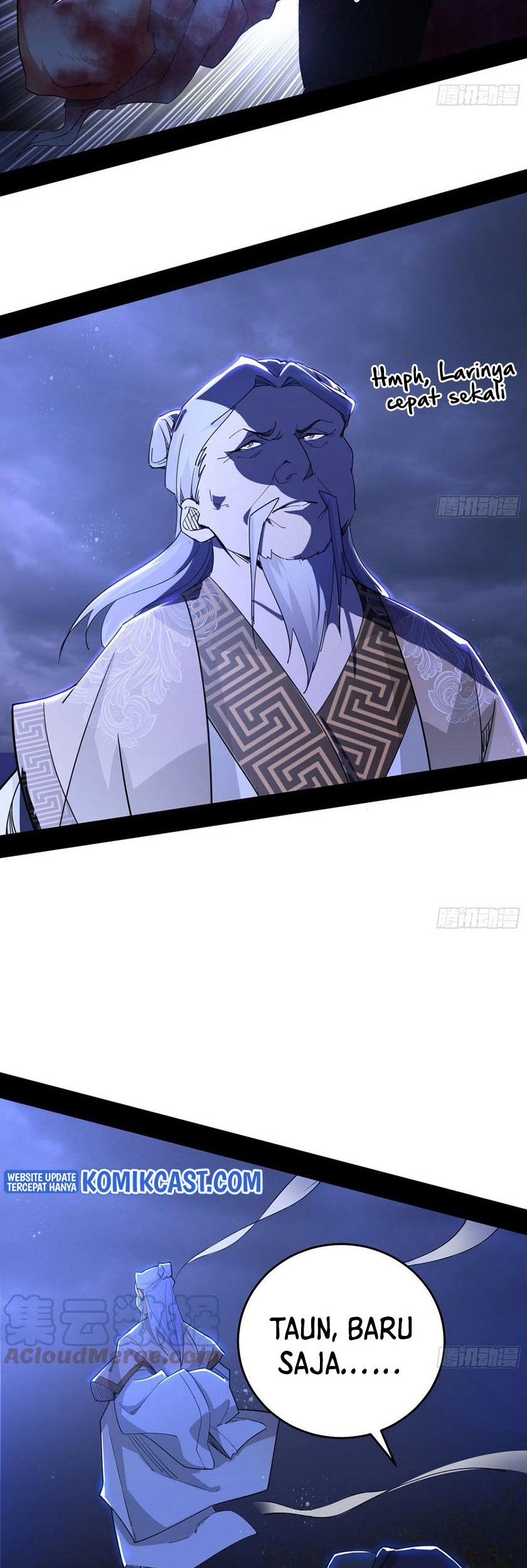 I’m An Evil God Chapter 234 - halaman 46