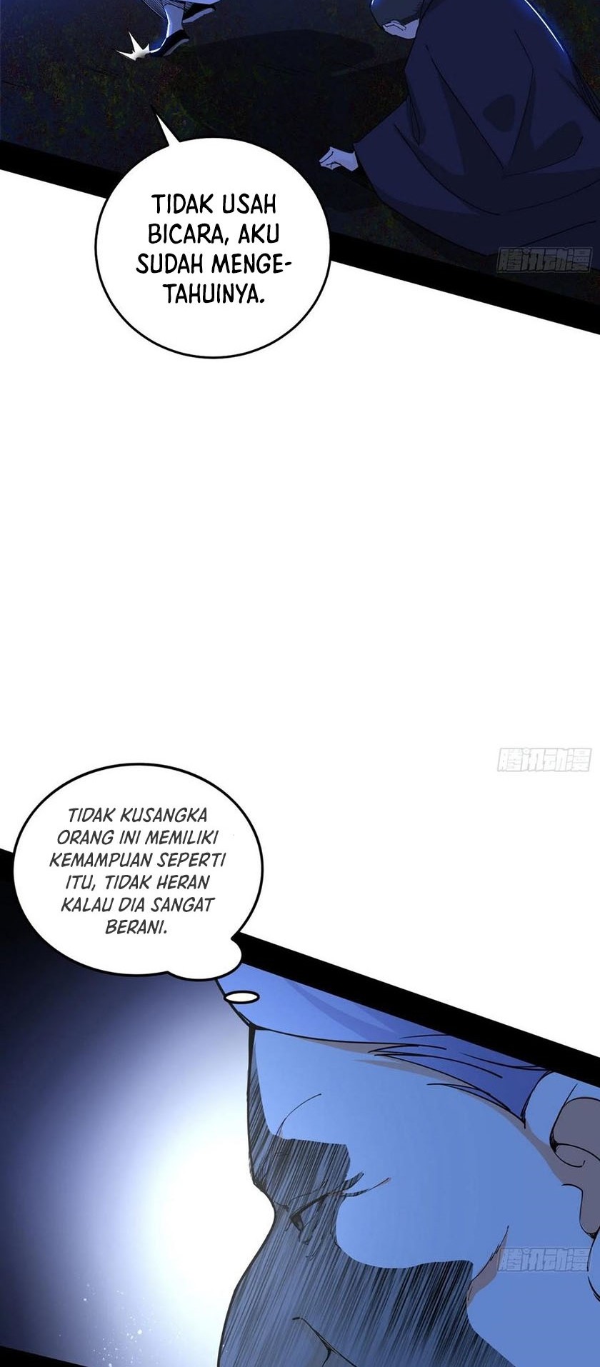 I’m An Evil God Chapter 234 - halaman 47