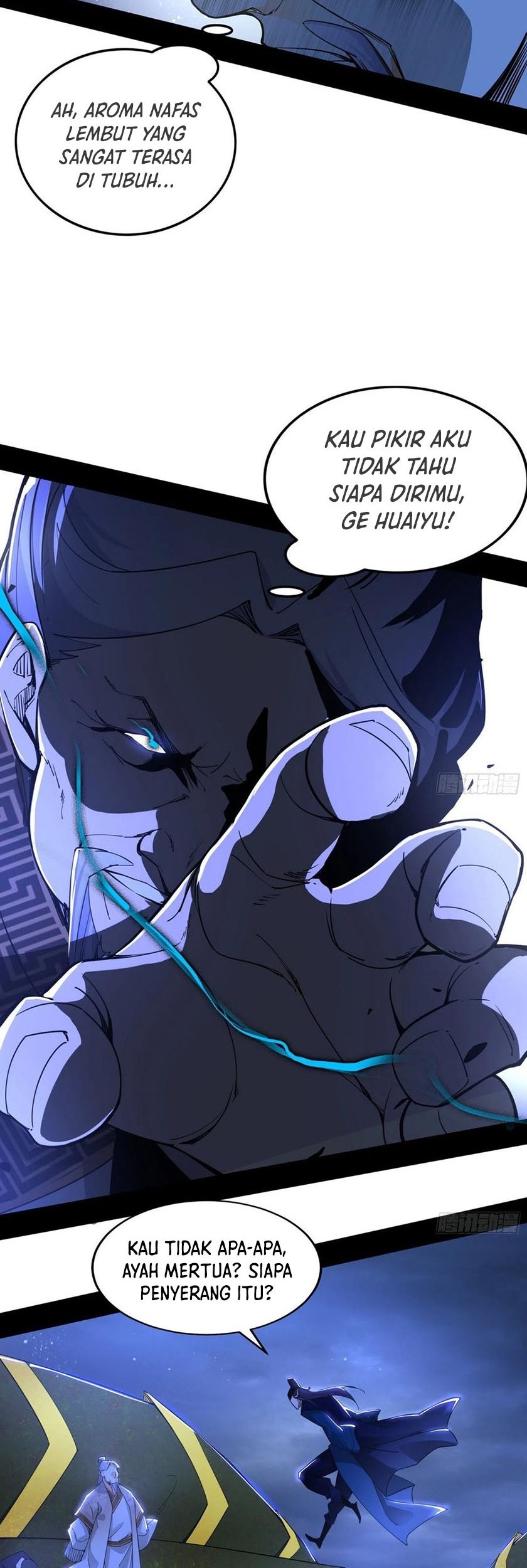I’m An Evil God Chapter 234 - halaman 48