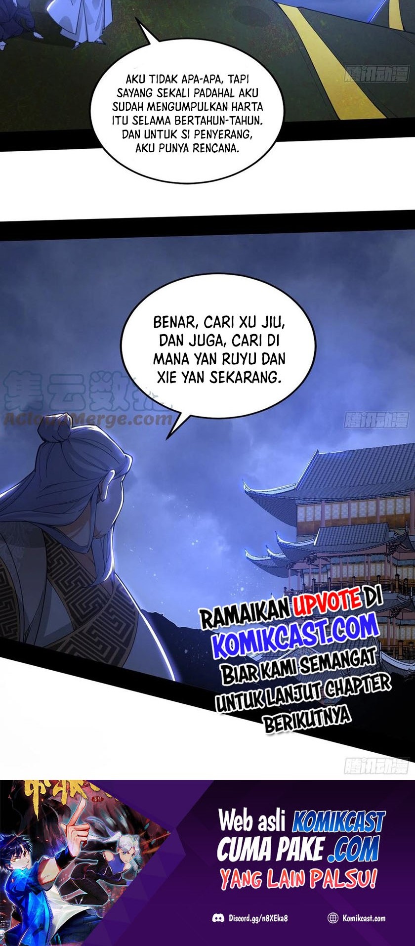 I’m An Evil God Chapter 234 - halaman 49