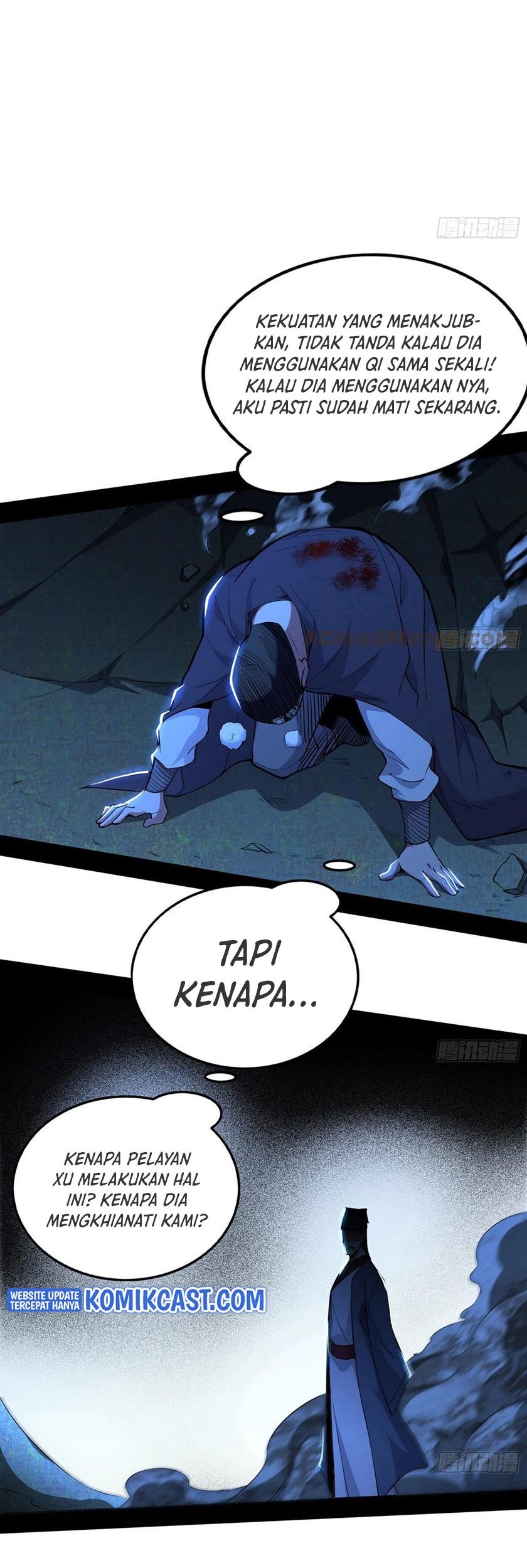 I’m An Evil God Chapter 234 - halaman 6