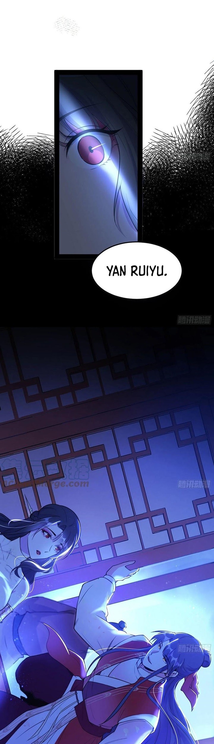 I’m An Evil God Chapter 235 - halaman 11