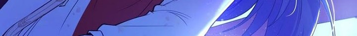 I’m An Evil God Chapter 235 - halaman 12