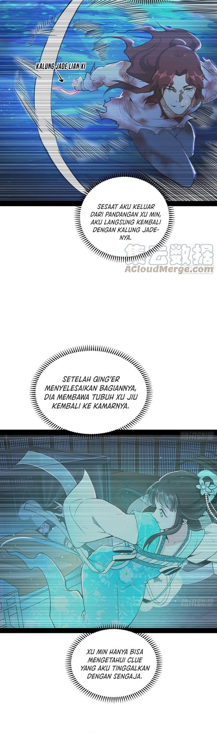I’m An Evil God Chapter 235 - halaman 15