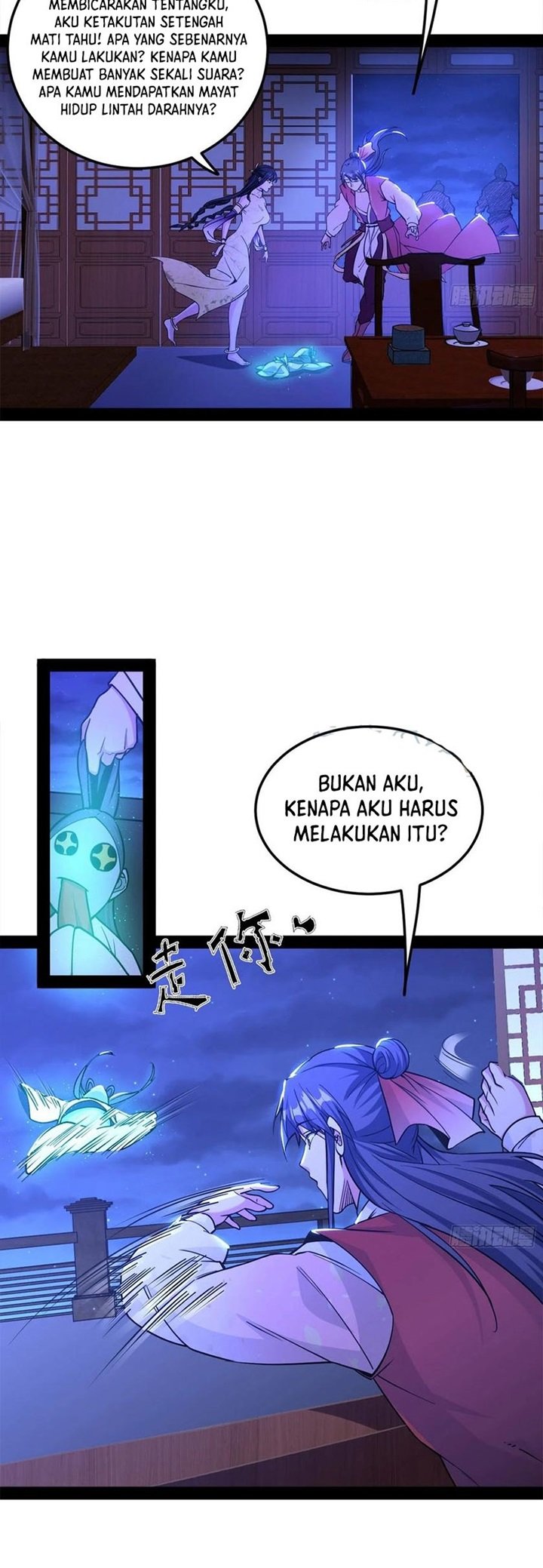 I’m An Evil God Chapter 235 - halaman 18