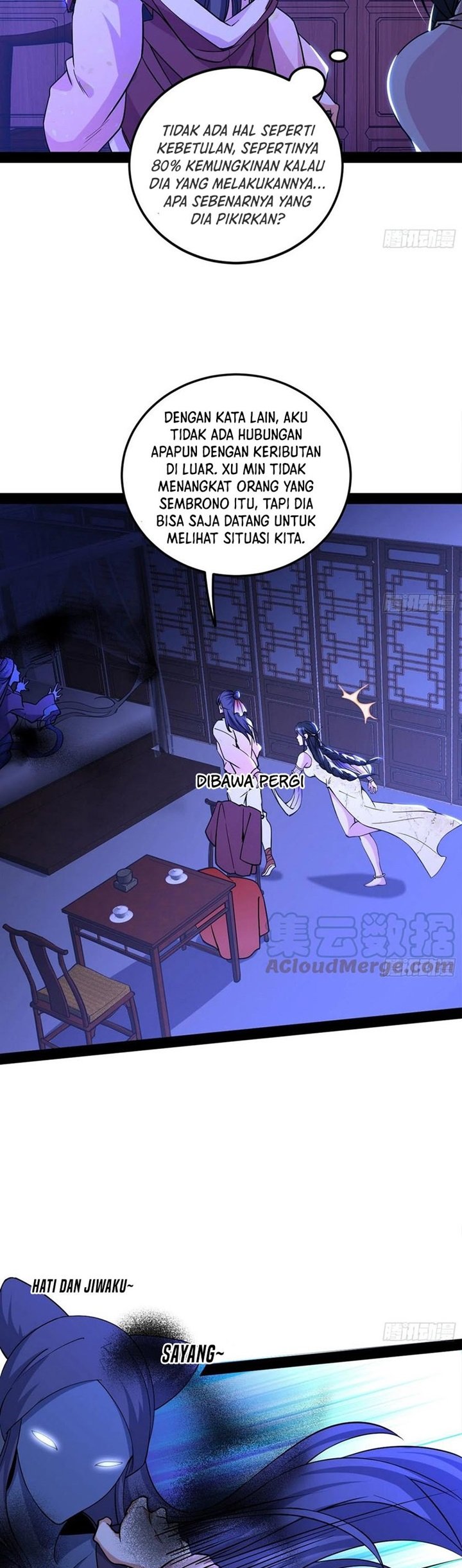 I’m An Evil God Chapter 235 - halaman 21