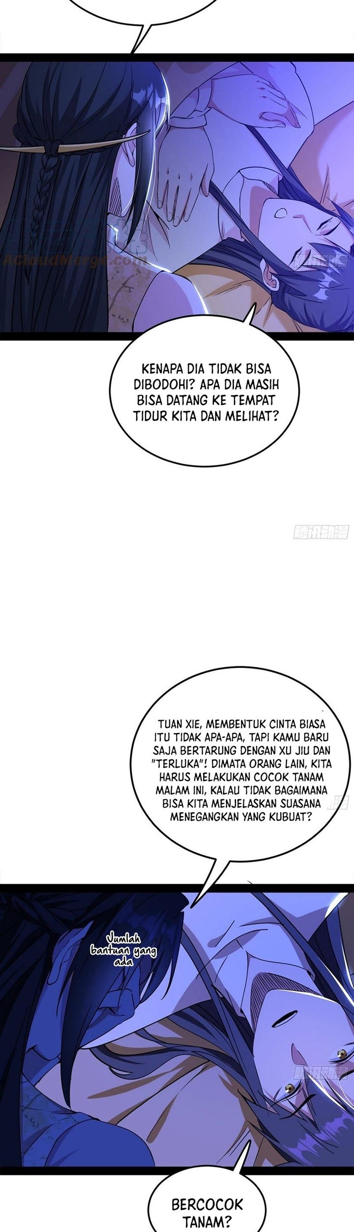 I’m An Evil God Chapter 235 - halaman 25