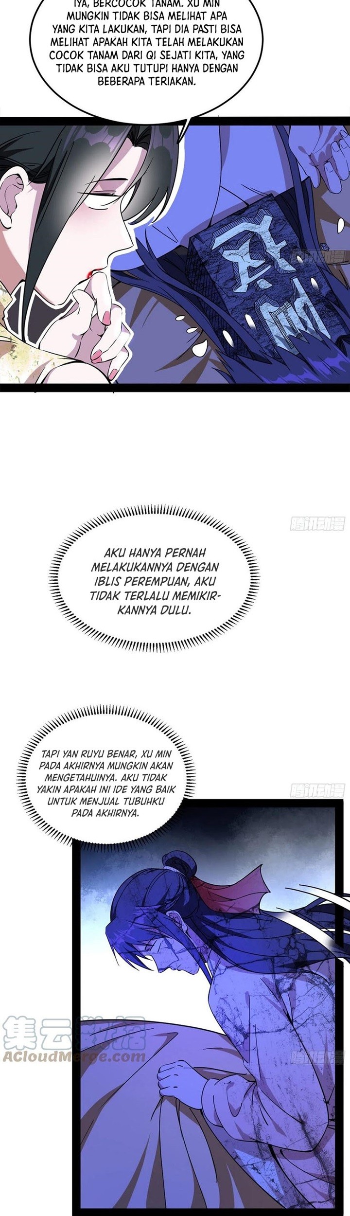 I’m An Evil God Chapter 235 - halaman 27